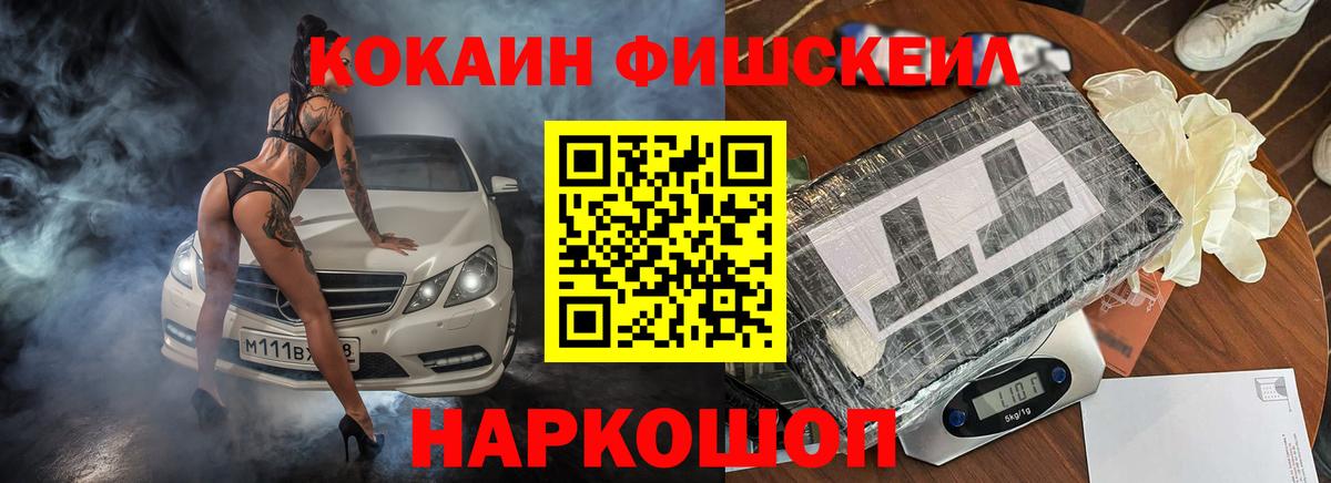 Кокаин Боливия Верхний Уфалей