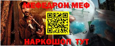 метадон Кумертау