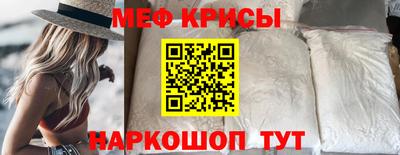 метадон Кумертау