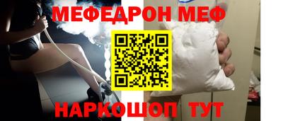 метадон Кумертау