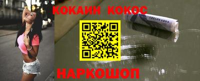 метадон Кумертау