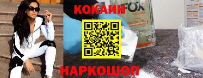 дистиллят марихуана Кунгур