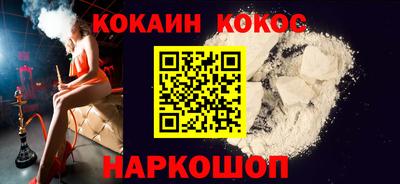дистиллят марихуана Кунгур