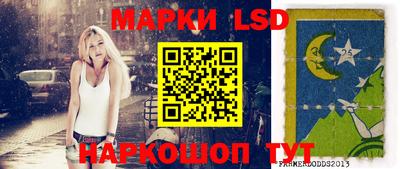 кокс Кулебаки