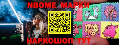 кокс Кулебаки