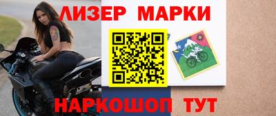 метадон Кумертау