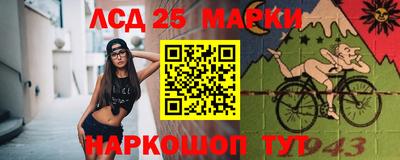 метадон Кумертау