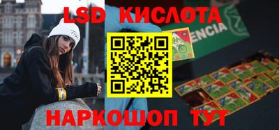 кокс Кулебаки