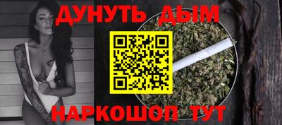 метадон Кумертау