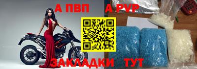 метадон Кумертау