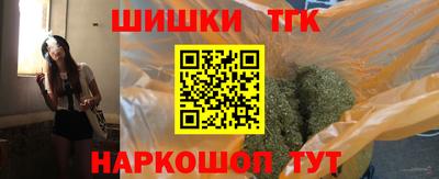 кокс Кулебаки