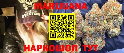 кокс Кулебаки