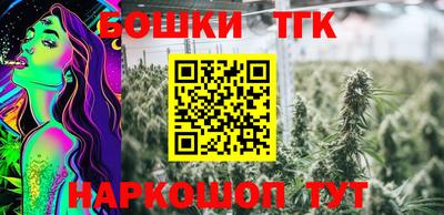 кокс Кулебаки
