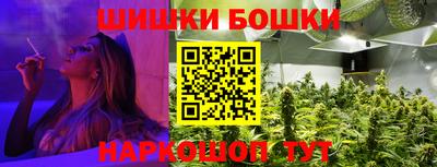 метадон Кумертау
