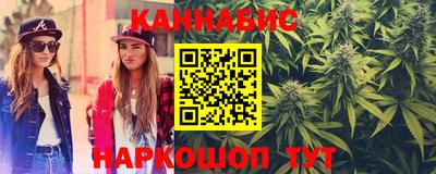 дистиллят марихуана Кунгур