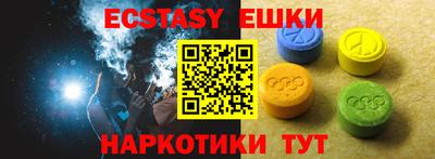 кокс Кулебаки