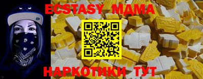 метадон Кумертау