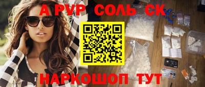 дистиллят марихуана Кунгур