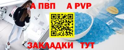 дистиллят марихуана Кунгур