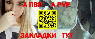 дистиллят марихуана Кунгур