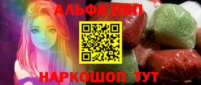 кокс Кулебаки