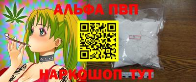 метадон Кумертау