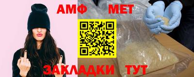 кокс Кулебаки