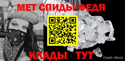 метадон Кумертау