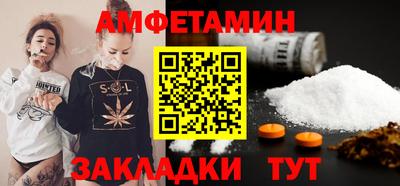 дистиллят марихуана Кунгур