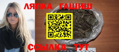 кокс Кулебаки