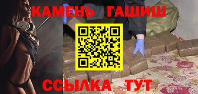 метадон Кумертау