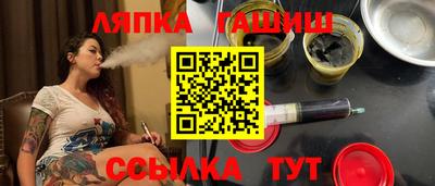дистиллят марихуана Кунгур