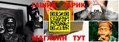метадон Кумертау